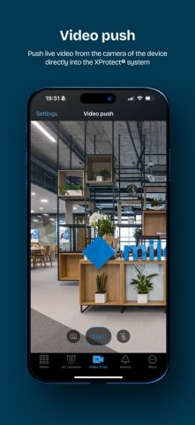 XProtect® Mobile для iOS — скриншот 3