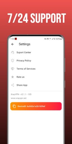 XrayVPN — Double VPN & Proxy для Android — скриншот 3