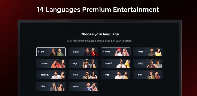 Xstream Play — Android TV для Android — скриншот 5