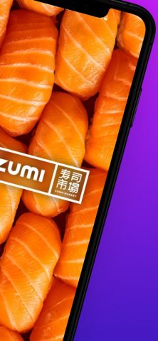 YUZUMI для iOS — скриншот 2