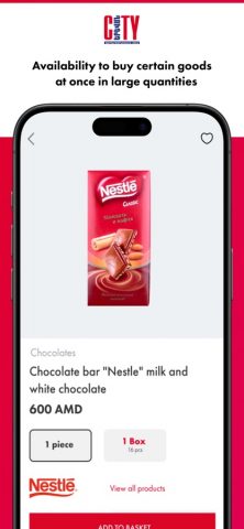 Yerevan City для iOS — скриншот 2