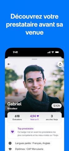 Yoojo — Service à domicile для Android — скриншот 3