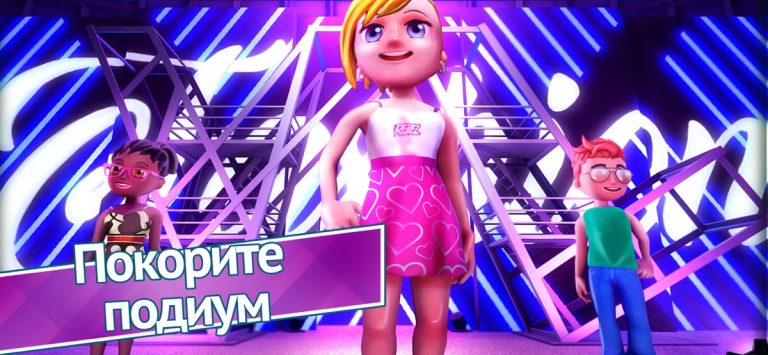 Youtubers Life — Fashion для iOS — скриншот 5