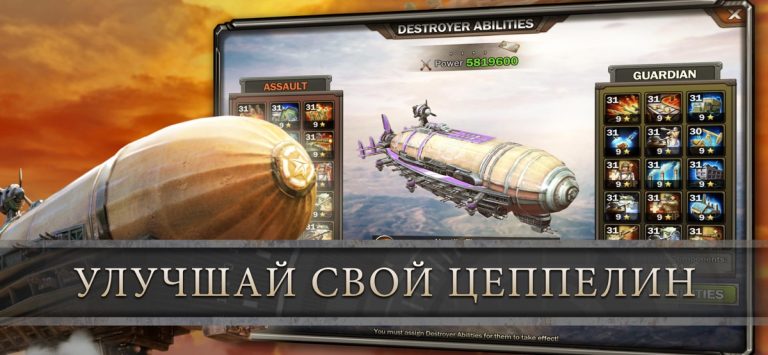 Z Day: Hearts of Heroes — скриншот 3