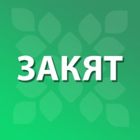 Закят для iOS