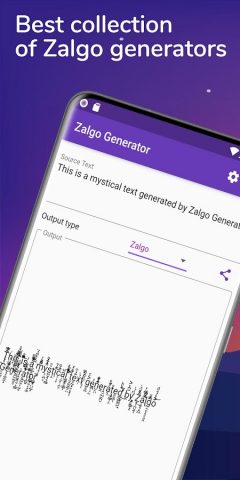Zalgo Generator для Android — скриншот 1