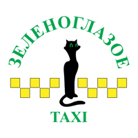 Зеленоглазое такси для iOS