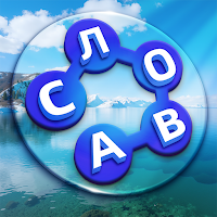 Zen Word — Релакс-головоломка для Android