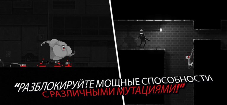 Zombie Night Terror для iOS — скриншот 2