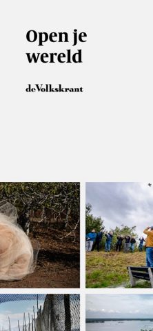 de Volkskrant — Nieuws для iOS — скриншот 1