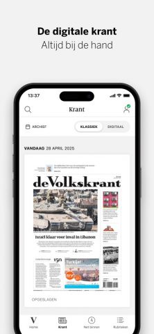 de Volkskrant — Nieuws для iOS — скриншот 4