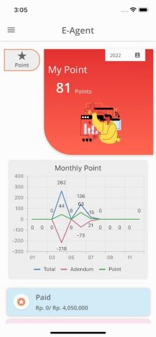 eAgent для Android — скриншот 4