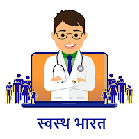 eSanjeevani — MoHFW для Android