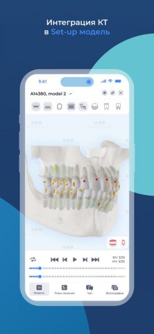 eurokappa.PRO для iOS — скриншот 2