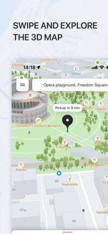 gg — Transportation Service для iOS — скриншот 2