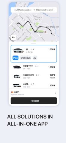 gg — Transportation Service для iOS — скриншот 3