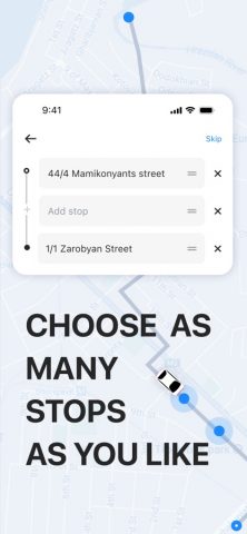 gg — Transportation Service для iOS — скриншот 4