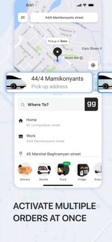 gg — Transportation Service для iOS — скриншот 5