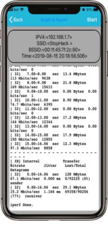 iPerf3 Performance Test Tool для iOS — скриншот 5
