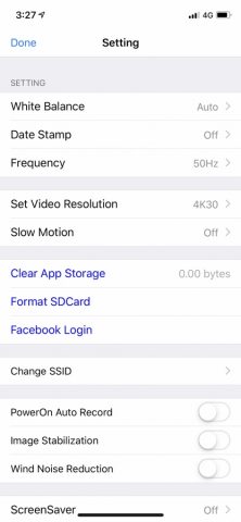 iSmart DV для iOS — скриншот 3