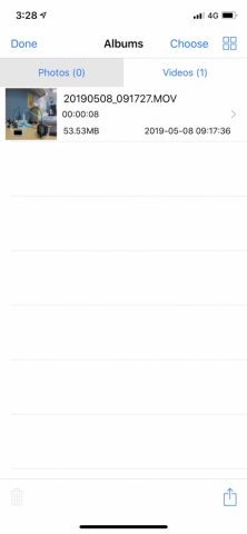 iSmart DV для iOS — скриншот 5
