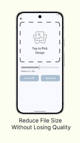 Compress Image Size KB MB для Android — скриншот 2
