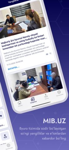 mib.uz для iOS — скриншот 3