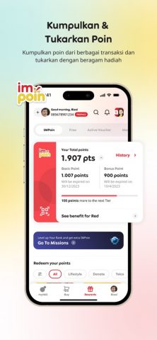 myIM3 для iOS — скриншот 3