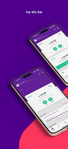 mystc KW для Android — скриншот 1