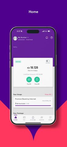 mystc KW для Android — скриншот 4