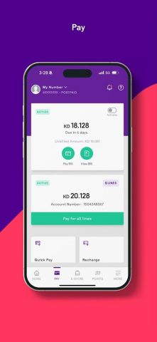 mystc KW для Android — скриншот 5