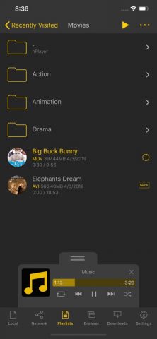 nPlayer для iOS — скриншот 1