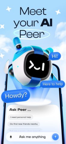 peer для iOS — скриншот 1