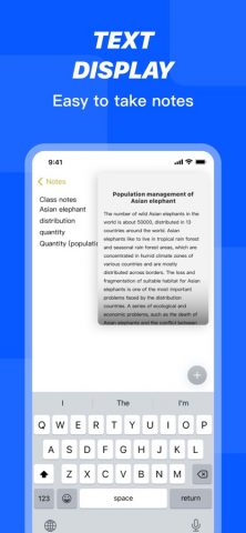 разделить экран — split screen для iOS — скриншот 2