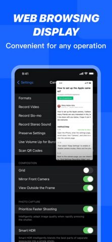 разделить экран — split screen для iOS — скриншот 5
