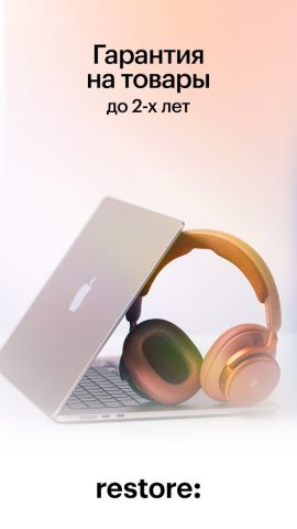 restore: техника и электроника для Android — скриншот 4