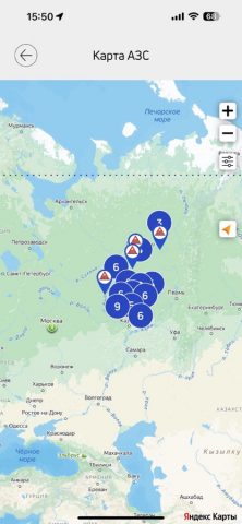 сеть АЗС «Движение» для iOS — скриншот 5