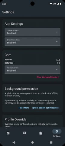 sing-box для Android — скриншот 4