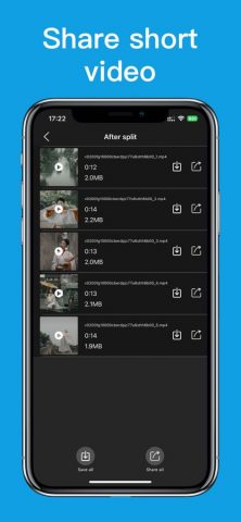 сжимать видео — разделить для iOS — скриншот 4