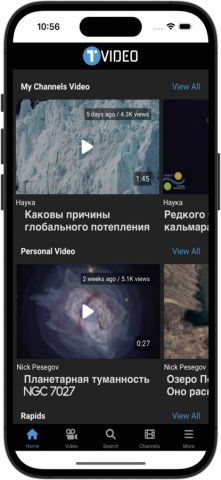 t.video для iOS — скриншот 1