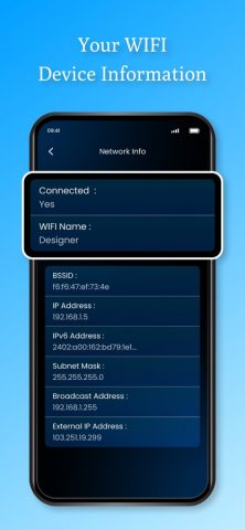 wifi Speed Test wifi Analyzer для iOS — скриншот 3