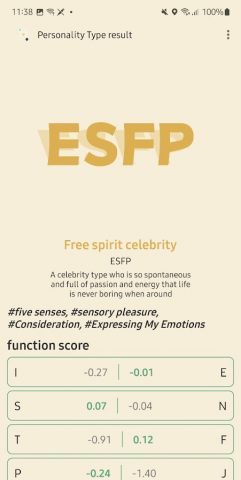 16 Personality Test (84Q) для Android — скриншот 3