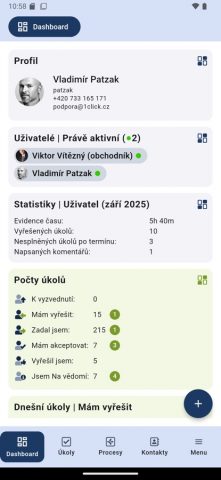 1CLICK для iOS — скриншот 1
