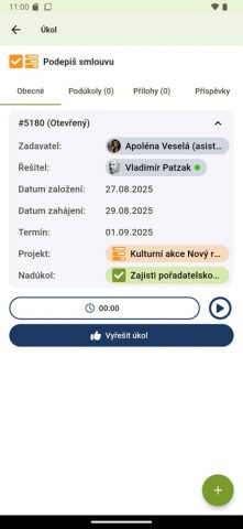 1CLICK для iOS — скриншот 4