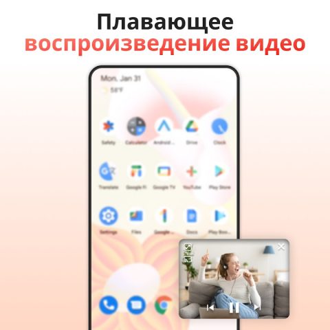 4k Video Downloader and Player для Android — скриншот 5