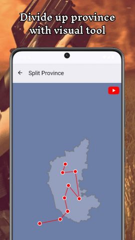 A+ Редактор карт мира для Android — скриншот 4