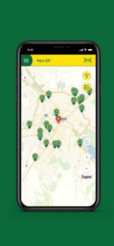 A-club для iOS — скриншот 2