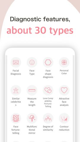 AI Face Diagnosis :FaceChecker для Android — скриншот 2