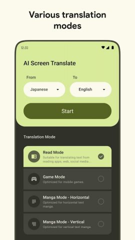 AI Screen Instant Translate для Android — скриншот 1