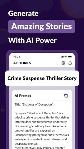 AI Story Generator & Maker для Android — скриншот 3
